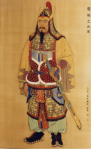 Koguryo Dynasty
