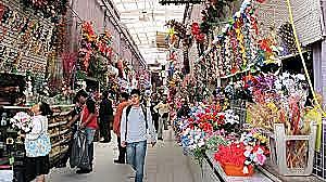 Inaguracion de la ultima versión del mercado de la merced