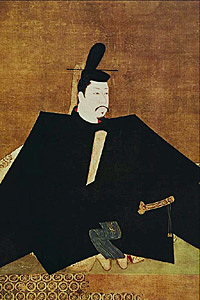Kamakura period