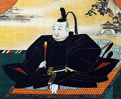 Edo period