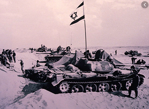 Yom Kippur War