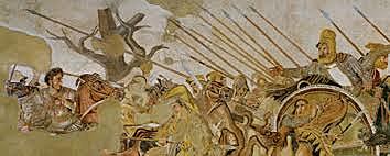 Antiguitat clássica