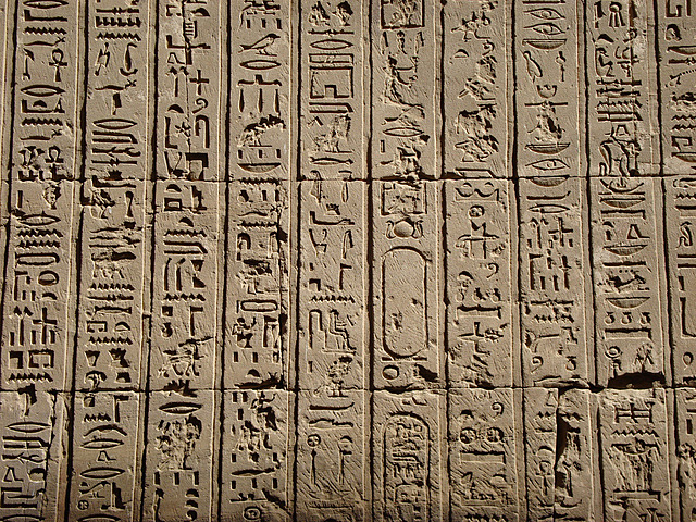 Descobriment de l'escriptura