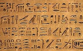 Descobriments de l'escriptura