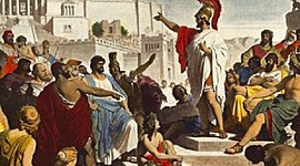 Timeline: Evolución política en Atenas Lorena