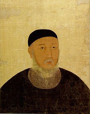 Goryeo Korean Dynasty Ruled