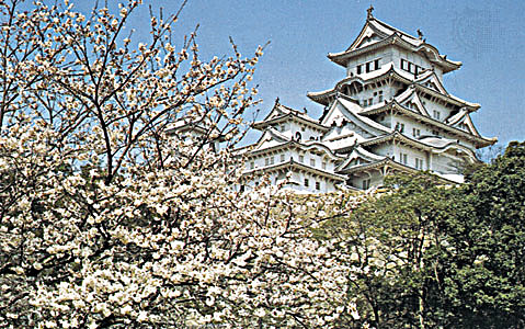 Azuchi-Momoyama Period