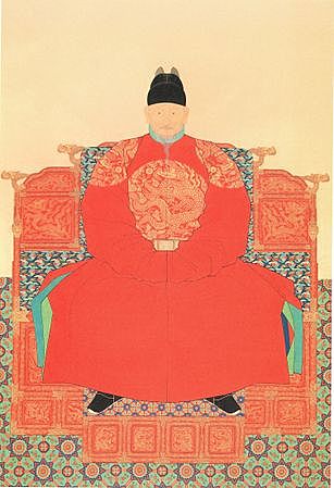 Joseon Korean Dynasty Ruled