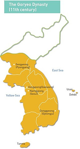 Goryeo Dynasty