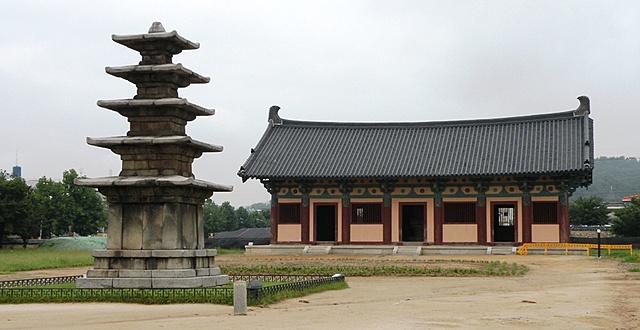 Baekje Dynasty (Korea)
