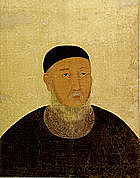 Goryeo Dynasty (Korean)