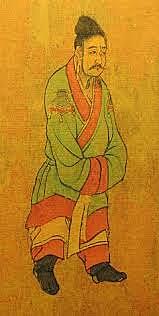 Baekje (Peakche) Dynasty ends Korea