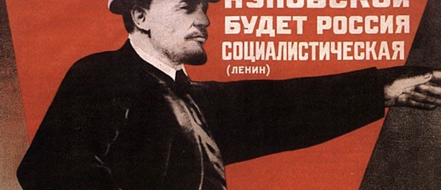 A nova Política Económica (NEP. 1921-28)