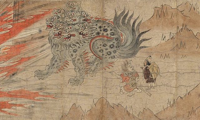 Kamakura period ends