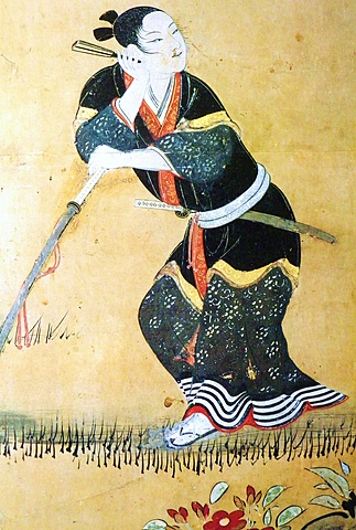 Azuchi-Momoyama period begins ~Japan