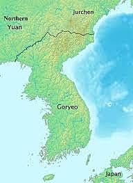Goryeo Dynasty Ends Korea