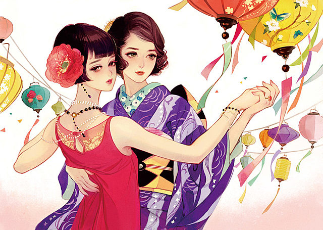 Taisho and Early Showa period ends