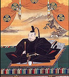 Edo Period Begins (Japanese)