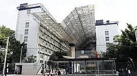 Timeline: HOSPITAL 20 DE NOVIEMBRE