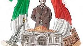 Timeline: Cronología Contexto Nacional Mexicano