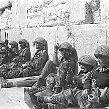 La guerra els Sis Dies