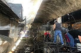 Primer Incendio de la Merced