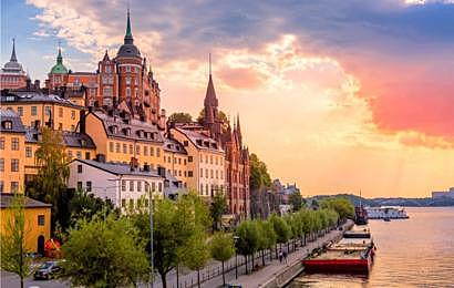 Primera ley para la protección de información