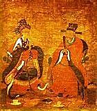 Goryeo Dynasty Begins (Korea)