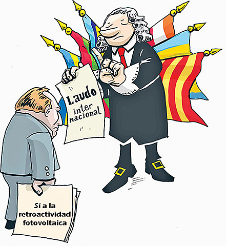 Convención de Nueva York