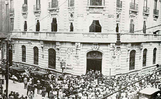 Banco Nacional Mexicano