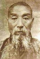 The End of the Shang Dynasty (China)