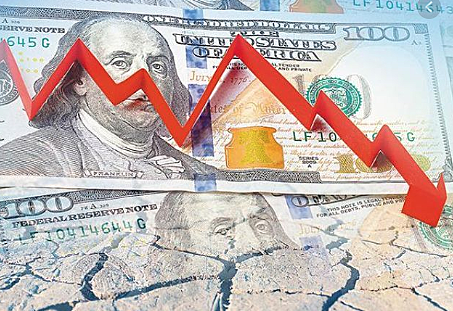 Crisis Financiera 2008