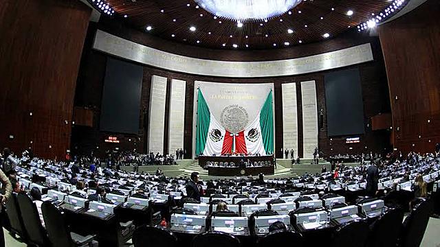 Se reforma el artículo 73