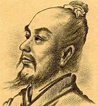 The End of the Han Dynasty (China)