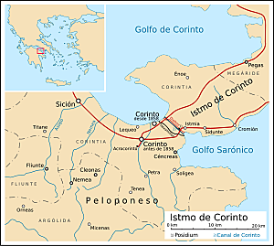 Primer propuesta de un vehículo guiado: Diolkos