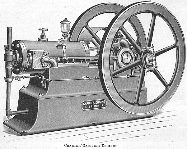 Двигун внутрішнього згорання