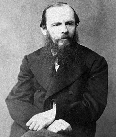 Фёдор Достоевский
