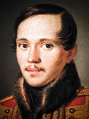 Михаил Лермонтов