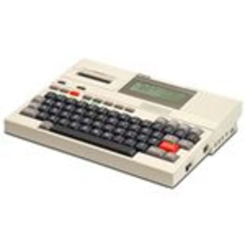 The First Laptop was created