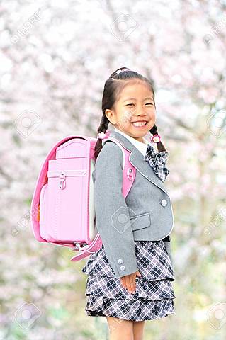 Estudié primero primaria