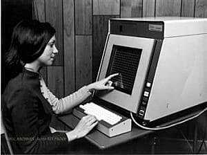 Start of Computers in Education