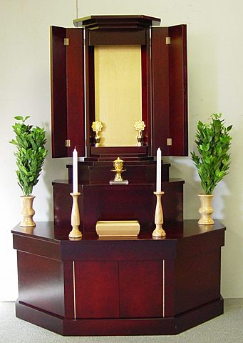 ottobre 1279 - Iscrizione del Gohonzon del II anno dell'era Koan