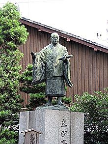 13 ottobre 1282 - Morte del Daishonin e la successione a Nikko