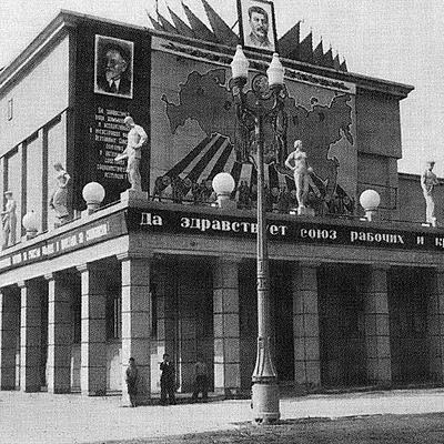 Timeline: История кинотеатров Нижнего Новгорода