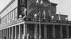 Timeline: История кинотеатров Нижнего Новгорода