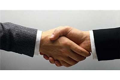 La reputació de les empreses