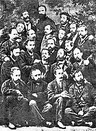 La Internacional declarada ilegal