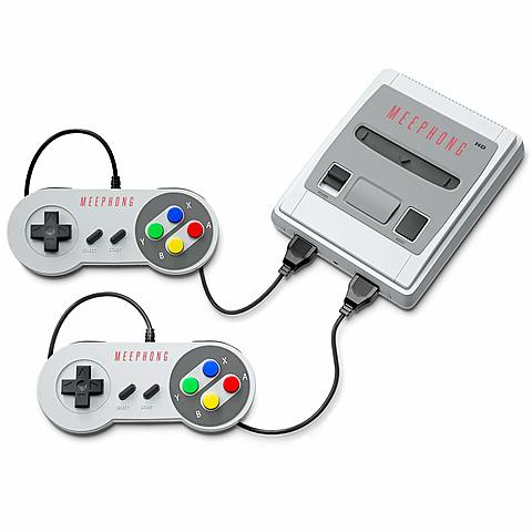 Super Famicom Released