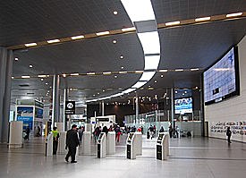 Aeropuerto Internacional El Dorado