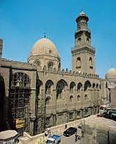 Hospital de Mansur de El Cairo